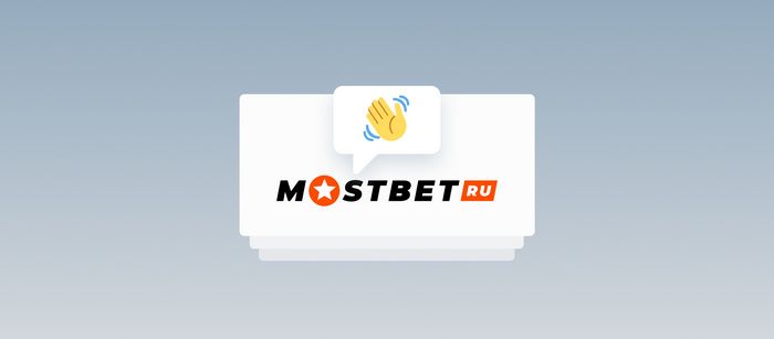  Mostbet Review: Códigos de bônus, registro e aplicativos móveis 